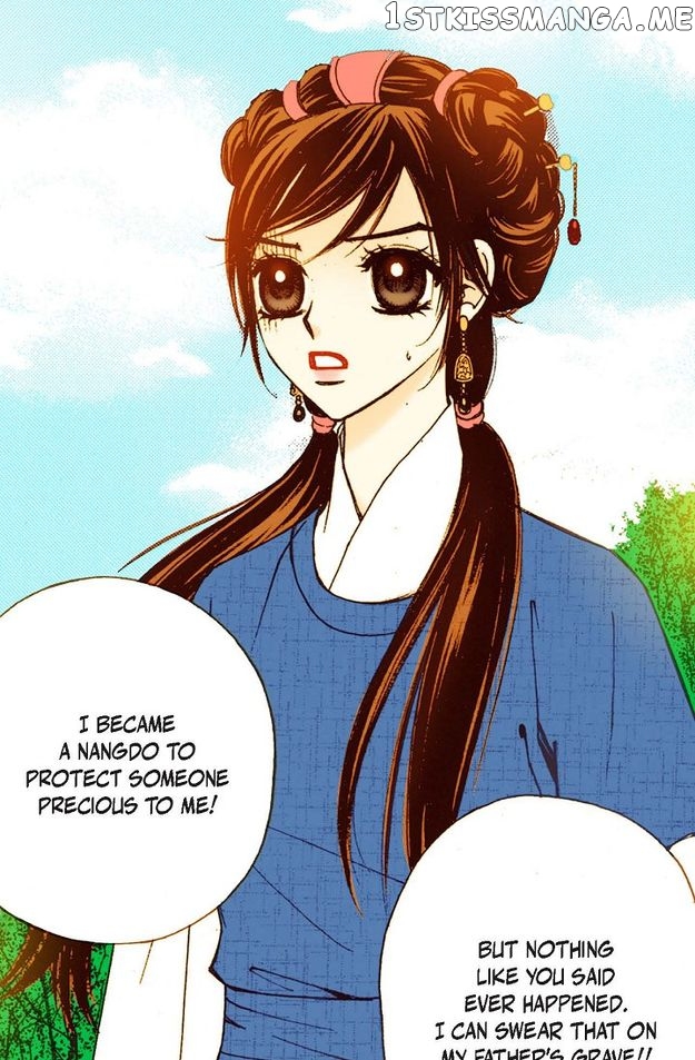 Sarasah – Manga Chapter 64 - page 39
