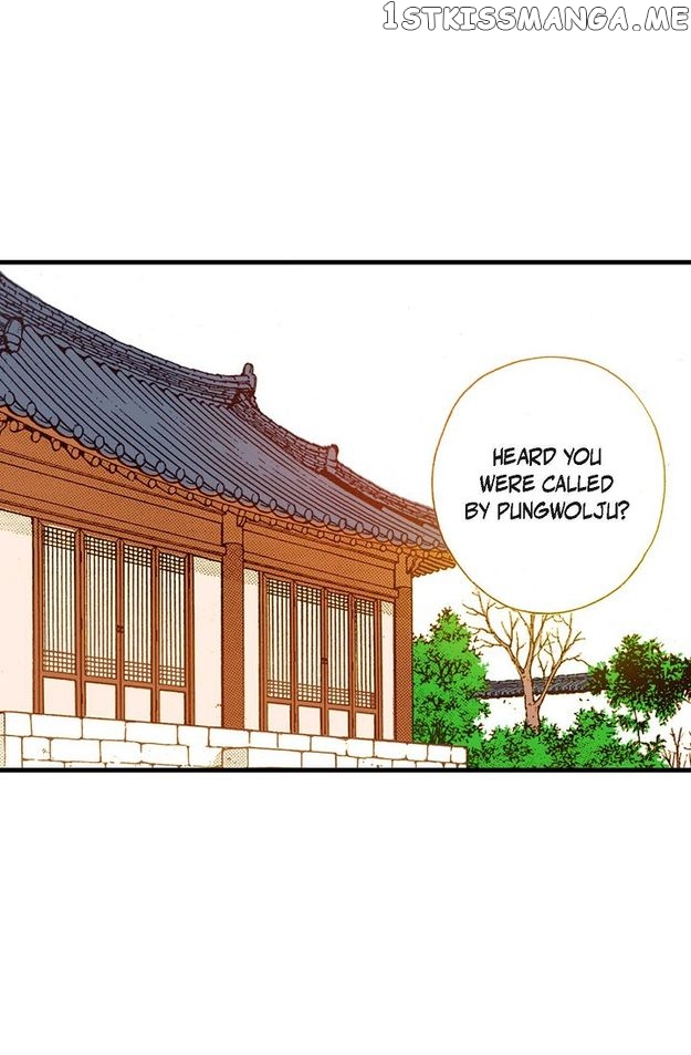 Sarasah – Manga Chapter 64 - page 61