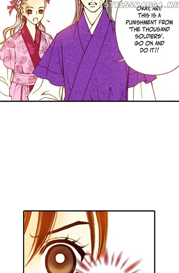 Sarasah – Manga Chapter 64 - page 7