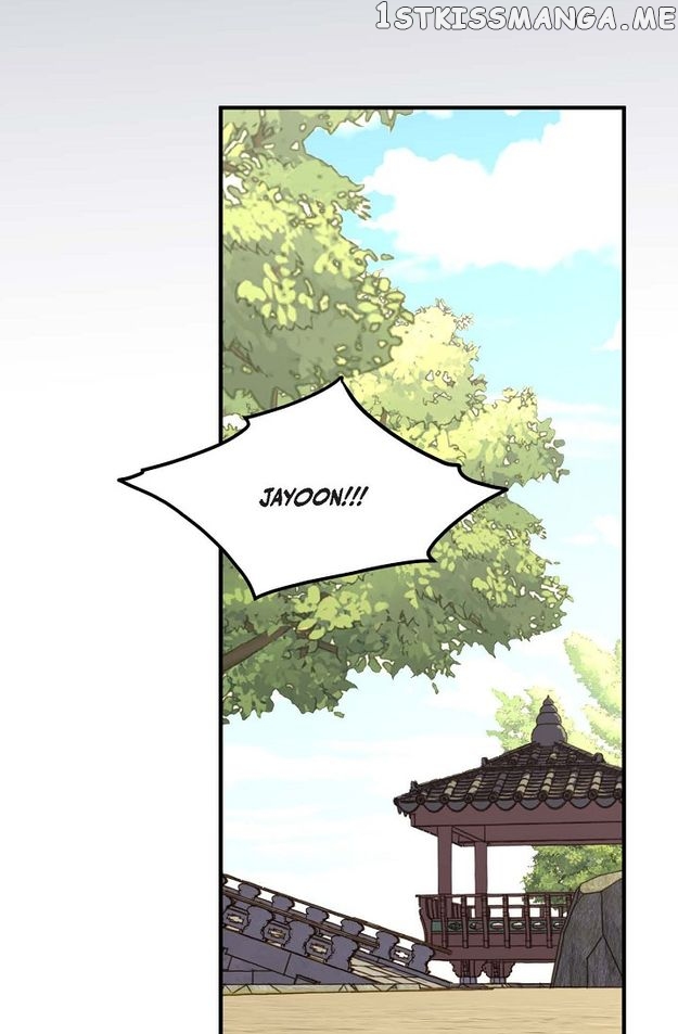 Sarasah – Manga Chapter 87 - page 17