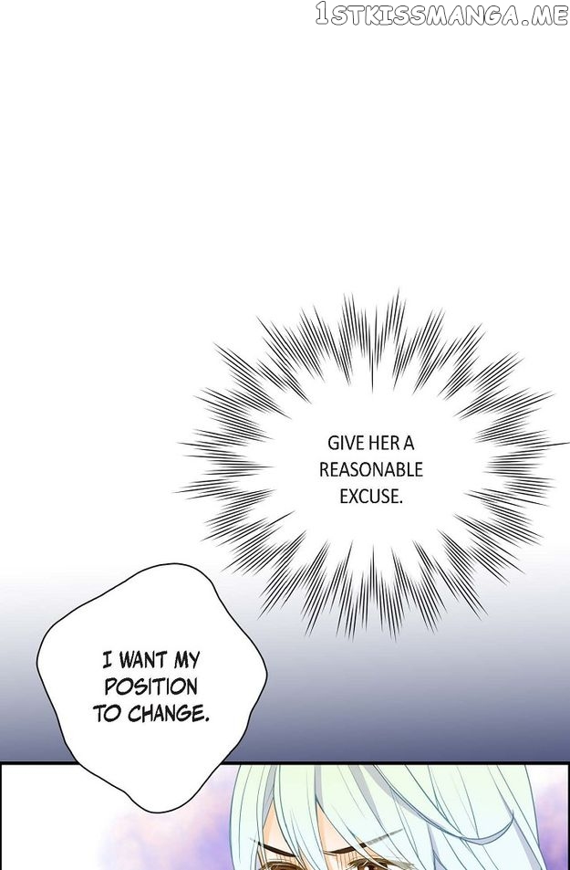 Sarasah – Manga Chapter 87 - page 25