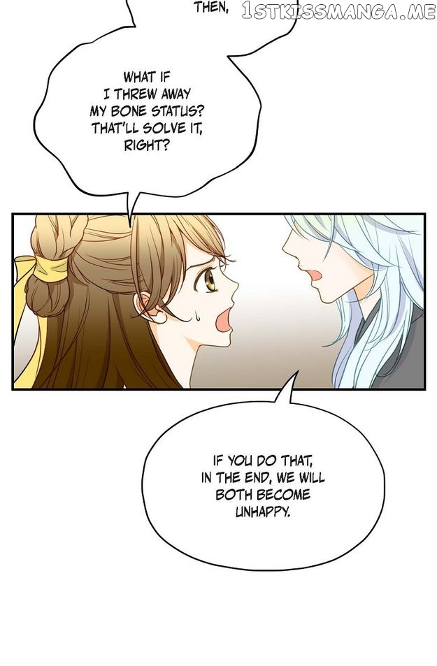 Sarasah – Manga Chapter 87 - page 27