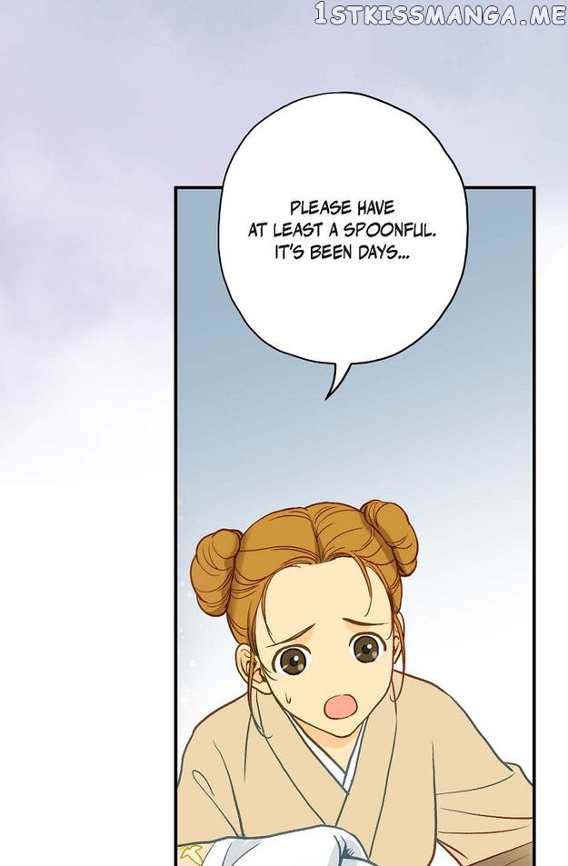 Sarasah – Manga Chapter 87 - page 48