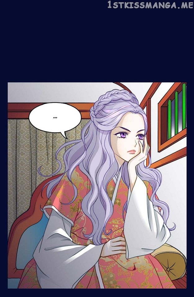 Sarasah – Manga Chapter 87 - page 5