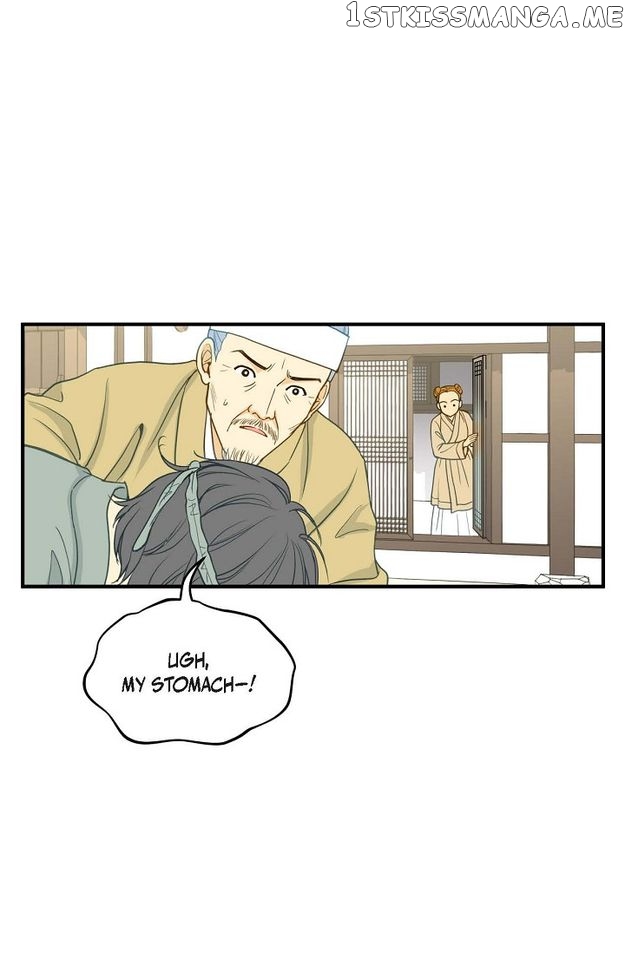 Sarasah – Manga Chapter 87 - page 53