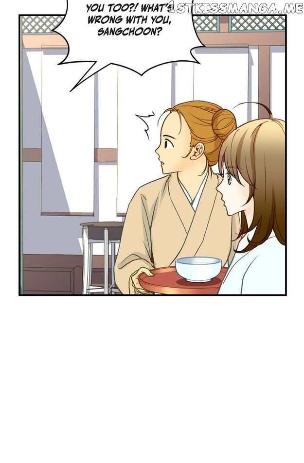 Sarasah – Manga Chapter 87 - page 57