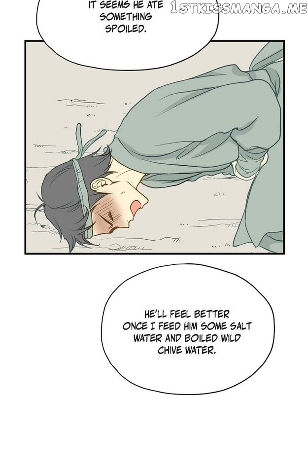 Sarasah – Manga Chapter 87 - page 61