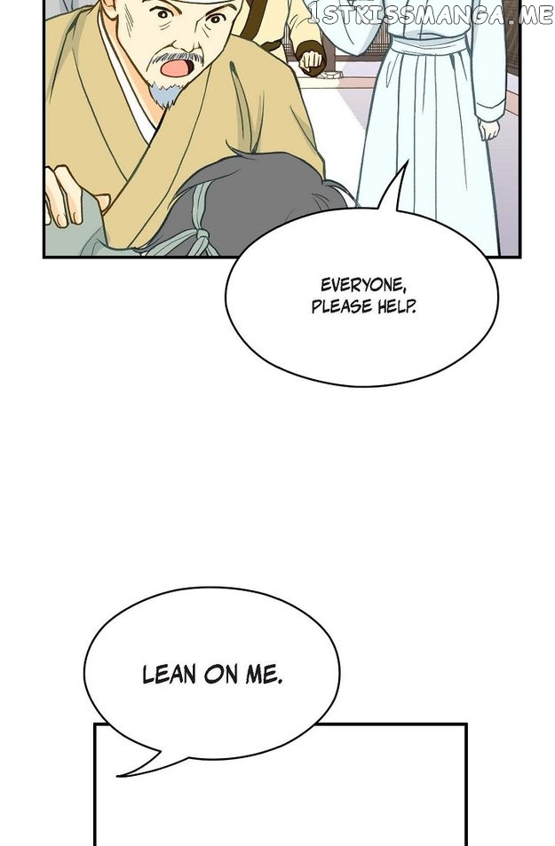 Sarasah – Manga Chapter 87 - page 64