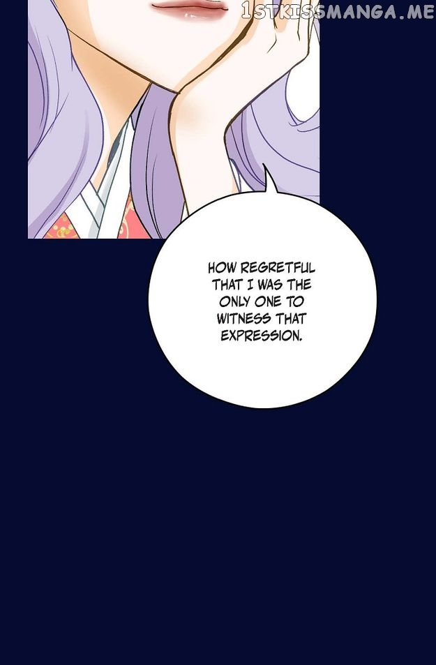 Sarasah – Manga Chapter 87 - page 7