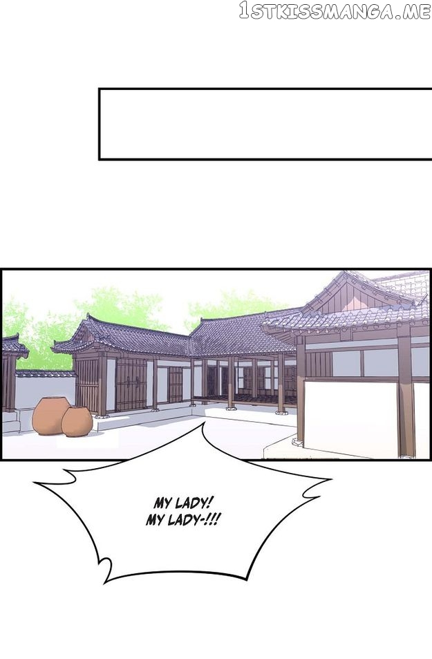 Sarasah – Manga Chapter 87 - page 70