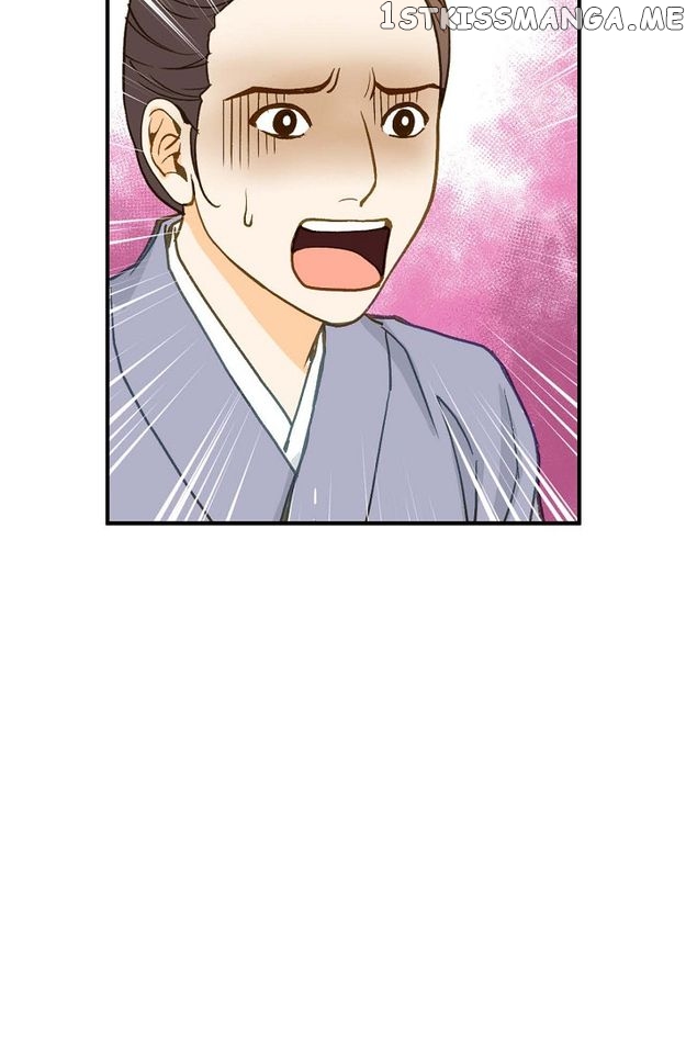 Sarasah – Manga Chapter 87 - page 73