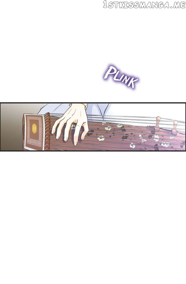 Sarasah – Manga Chapter 87 - page 83