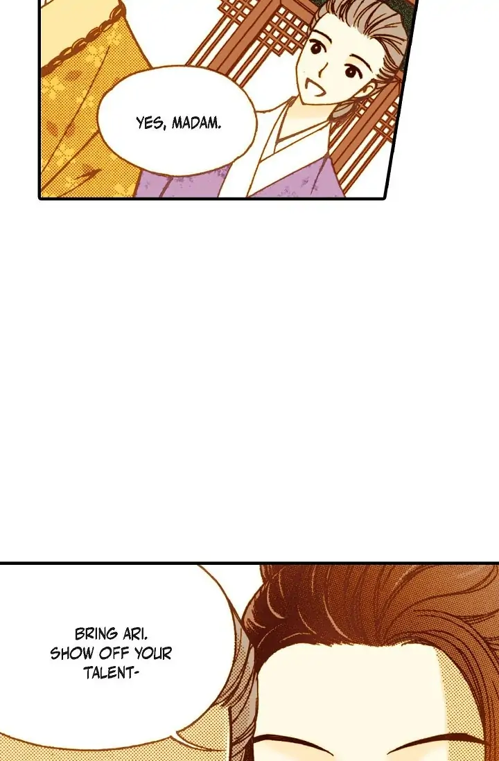 Sarasah – Manga Chapter 14 - page 16