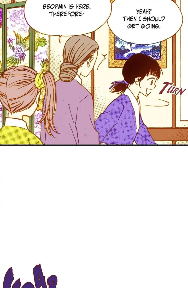 Sarasah – Manga Chapter 14 - page 20