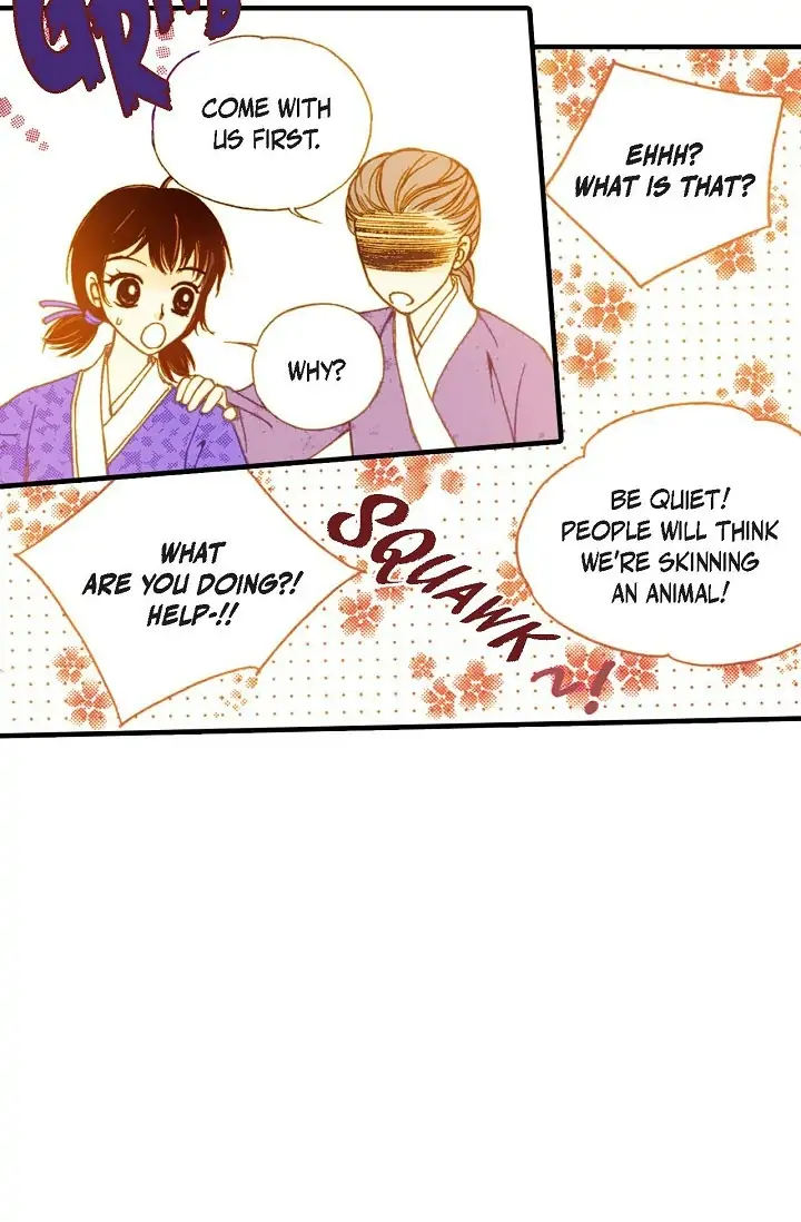 Sarasah – Manga Chapter 14 - page 21