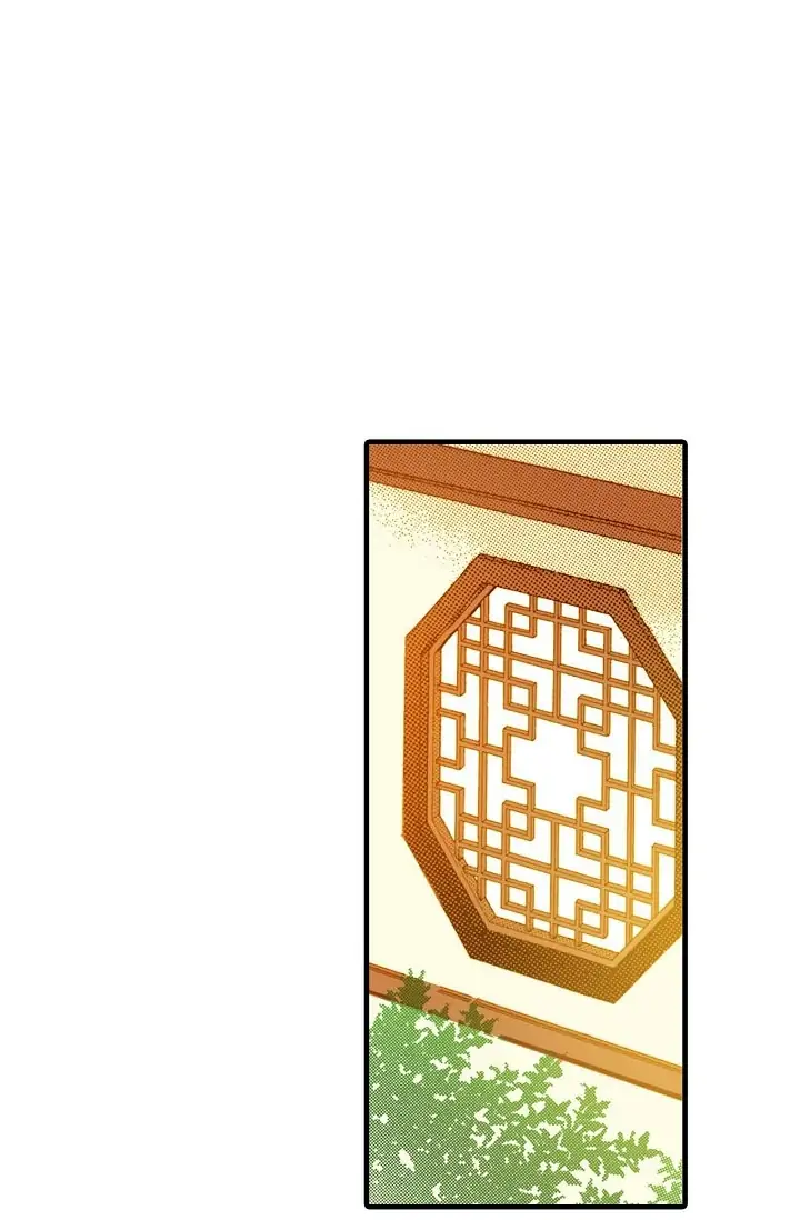 Sarasah – Manga Chapter 14 - page 22