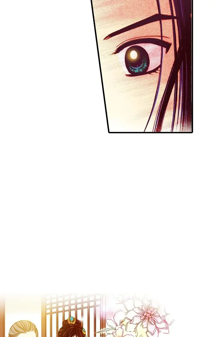 Sarasah – Manga Chapter 14 - page 27