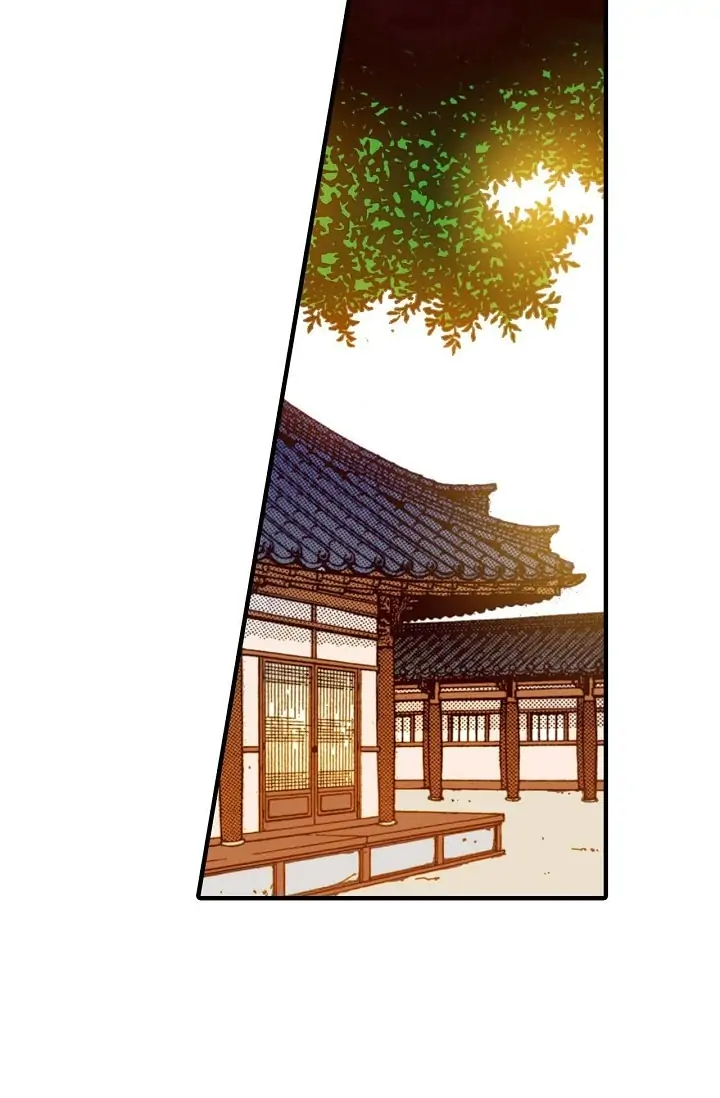 Sarasah – Manga Chapter 14 - page 3