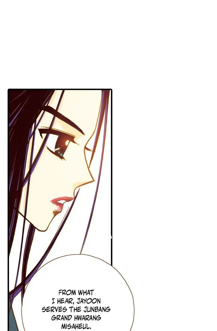 Sarasah – Manga Chapter 14 - page 53