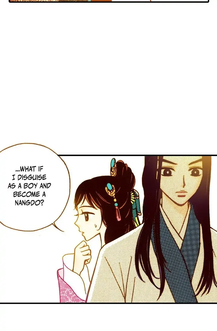 Sarasah – Manga Chapter 14 - page 70