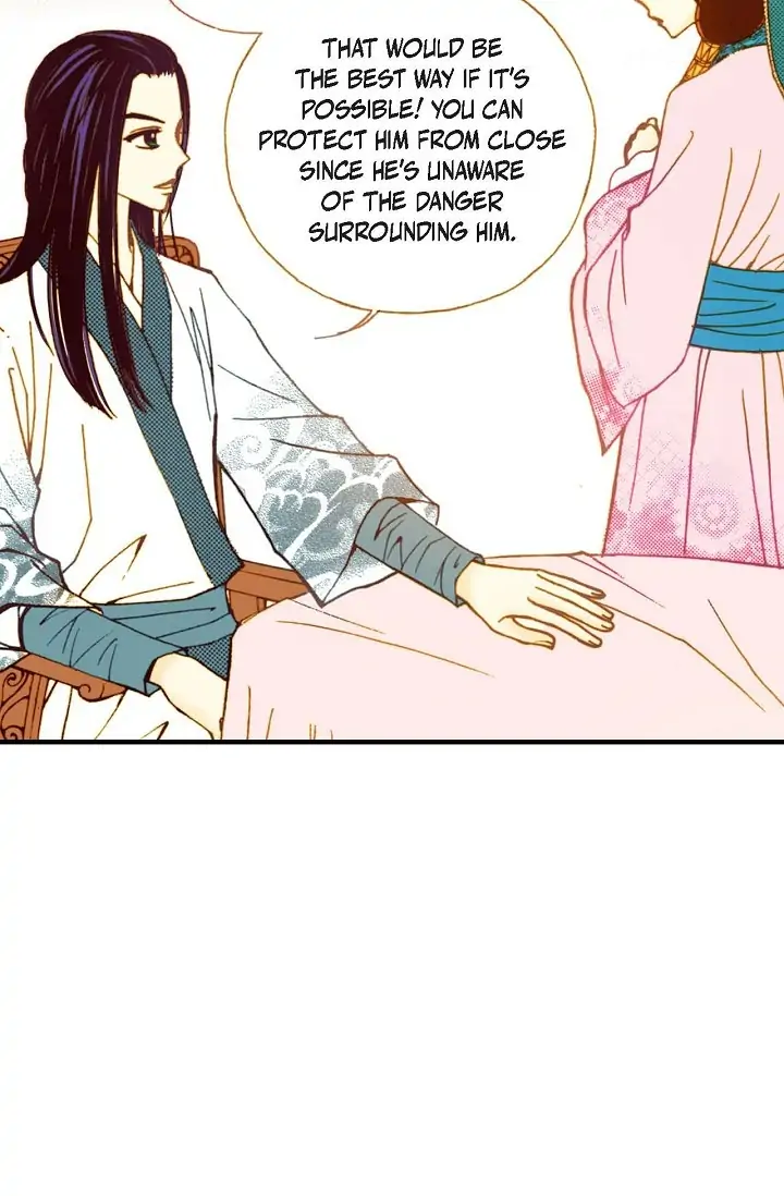 Sarasah – Manga Chapter 14 - page 75