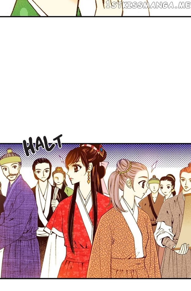 Sarasah – Manga Chapter 65 - page 11