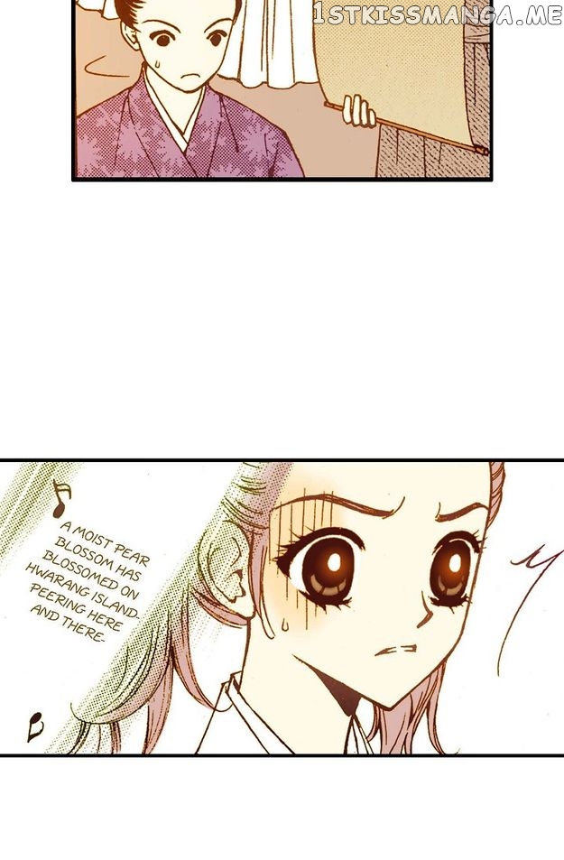 Sarasah – Manga Chapter 65 - page 16