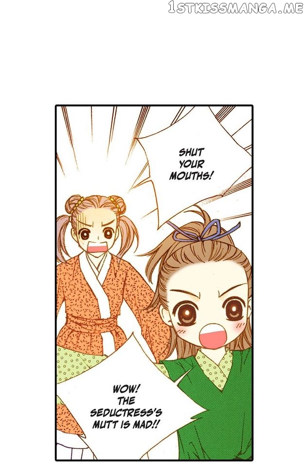 Sarasah – Manga Chapter 65 - page 18