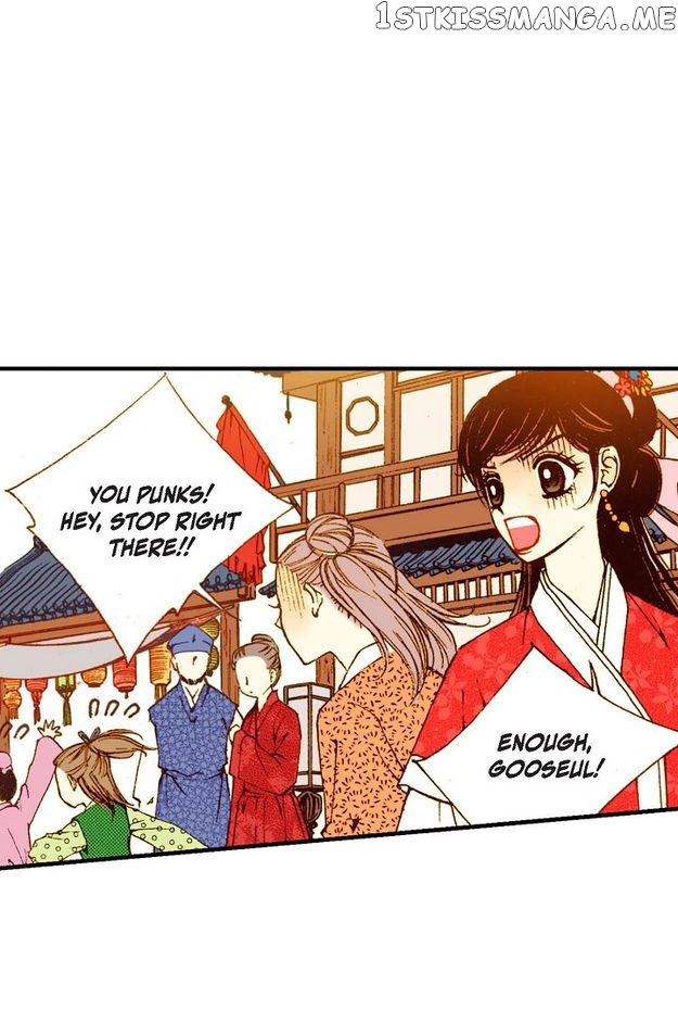 Sarasah – Manga Chapter 65 - page 19