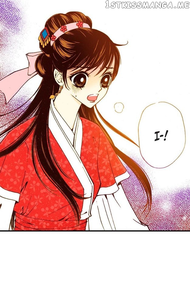 Sarasah – Manga Chapter 65 - page 21