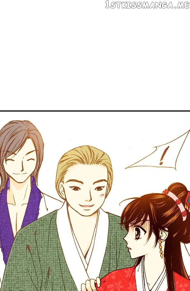 Sarasah – Manga Chapter 65 - page 23