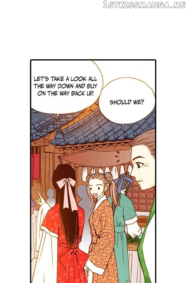 Sarasah – Manga Chapter 65 - page 7