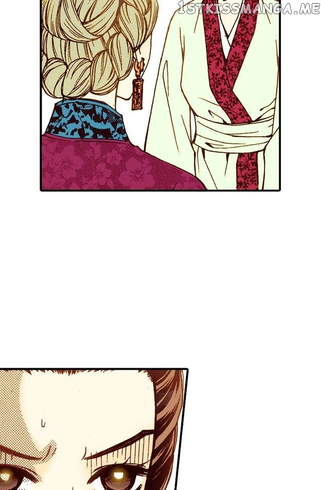 Sarasah – Manga Chapter 65 - page 74
