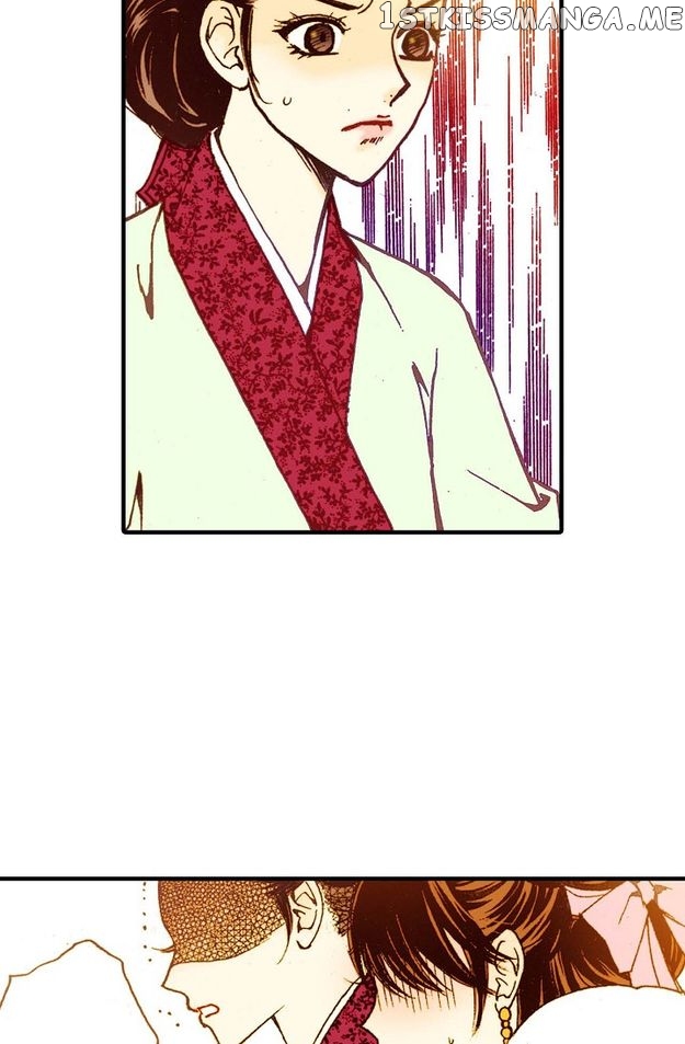 Sarasah – Manga Chapter 65 - page 77