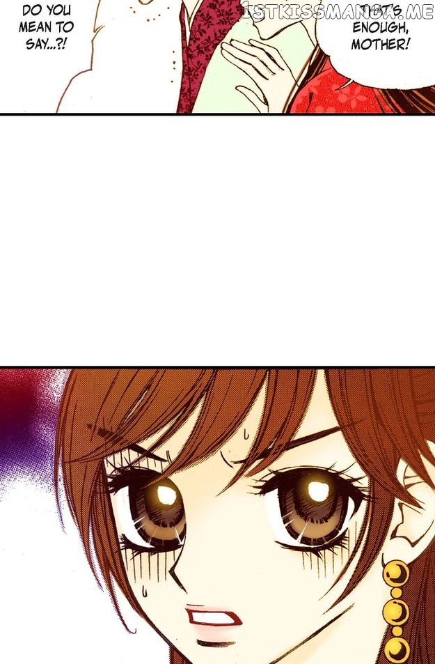 Sarasah – Manga Chapter 65 - page 78