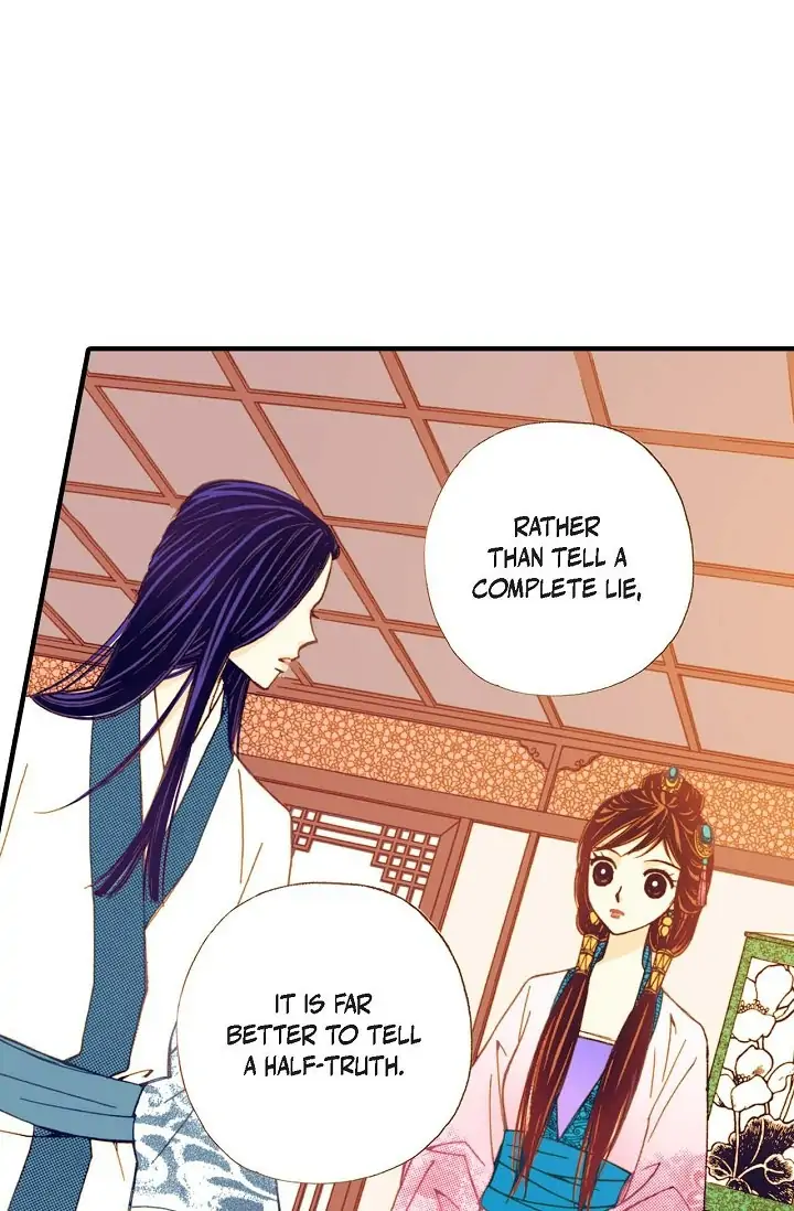 Sarasah – Manga Chapter 15 - page 23
