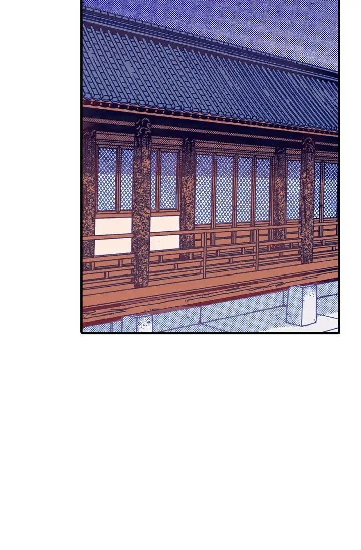 Sarasah – Manga Chapter 15 - page 25