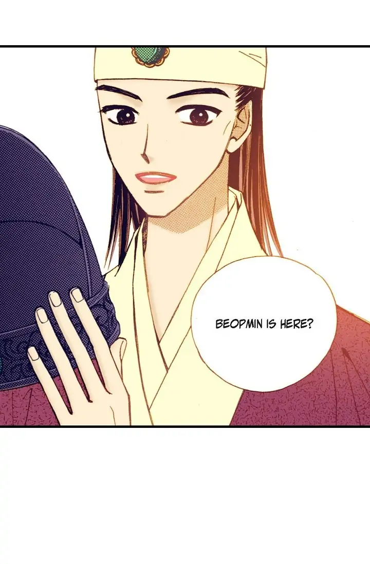 Sarasah – Manga Chapter 15 - page 26