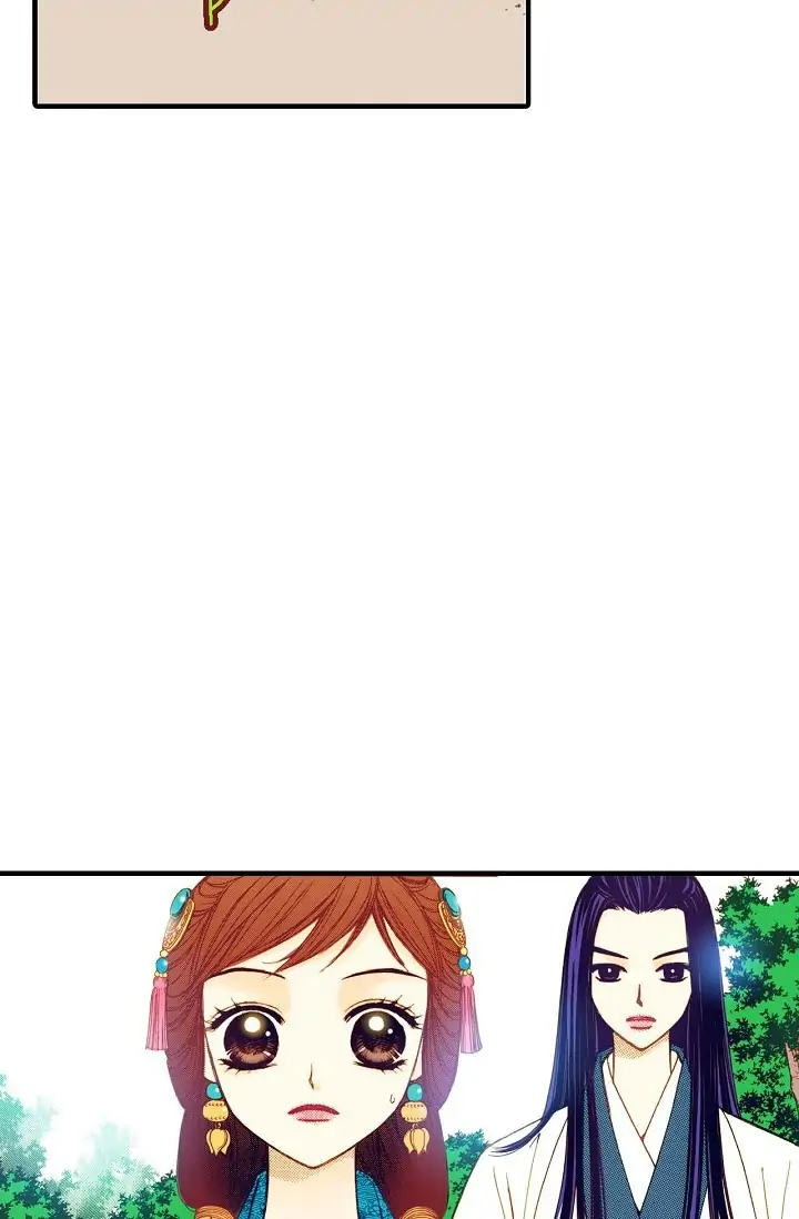 Sarasah – Manga Chapter 15 - page 29