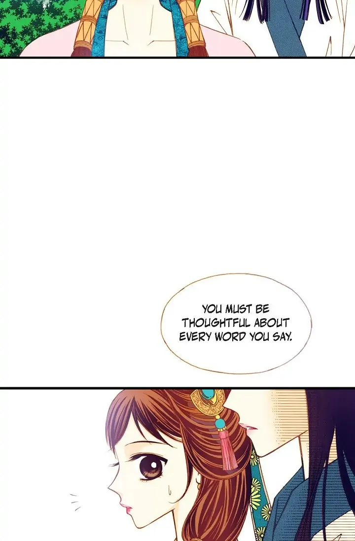 Sarasah – Manga Chapter 15 - page 30