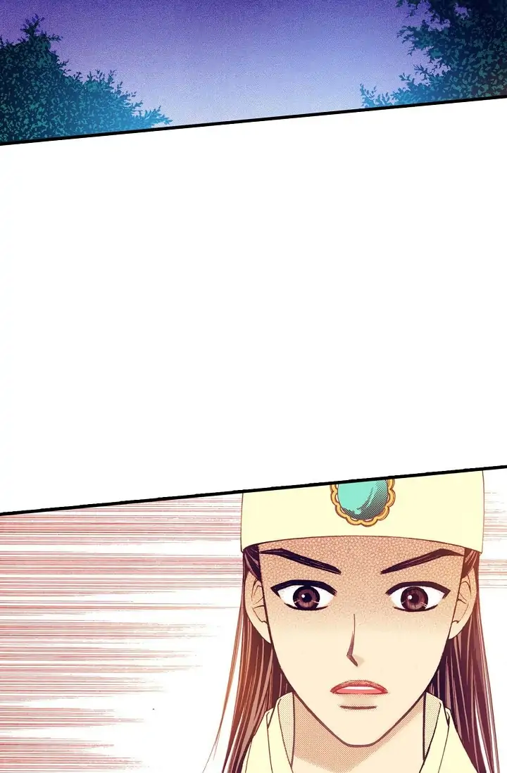 Sarasah – Manga Chapter 15 - page 44