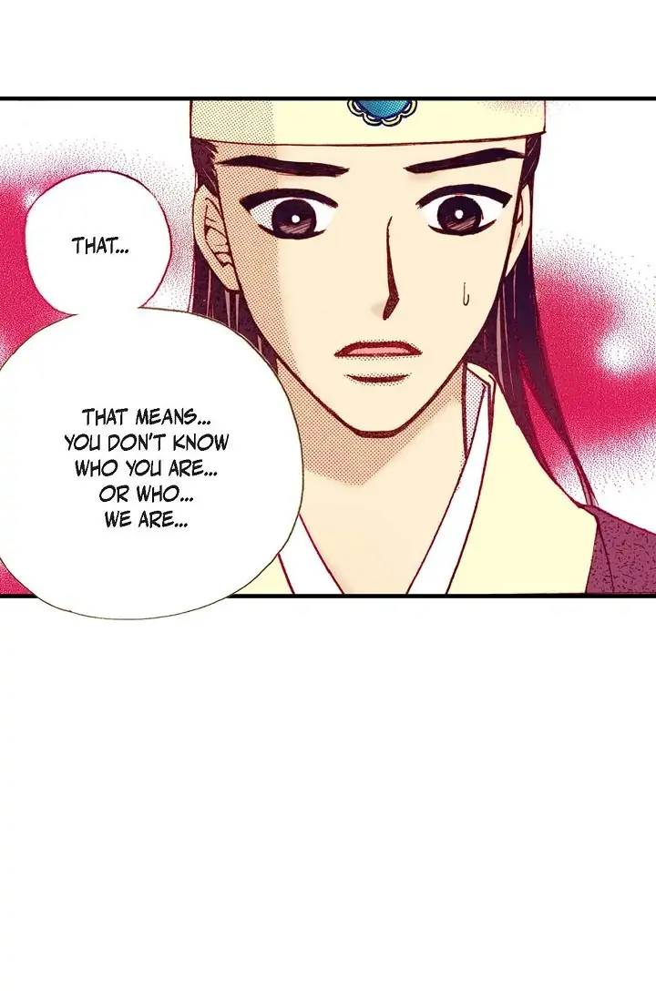 Sarasah – Manga Chapter 15 - page 53