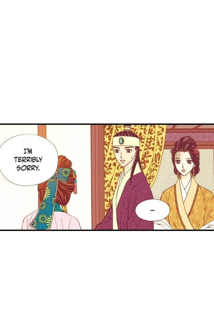 Sarasah – Manga Chapter 15 - page 61