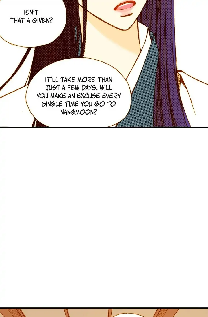 Sarasah – Manga Chapter 15 - page 7