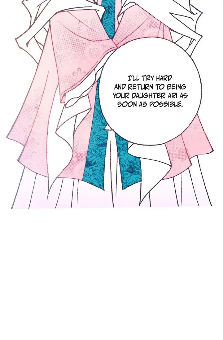 Sarasah – Manga Chapter 15 - page 73