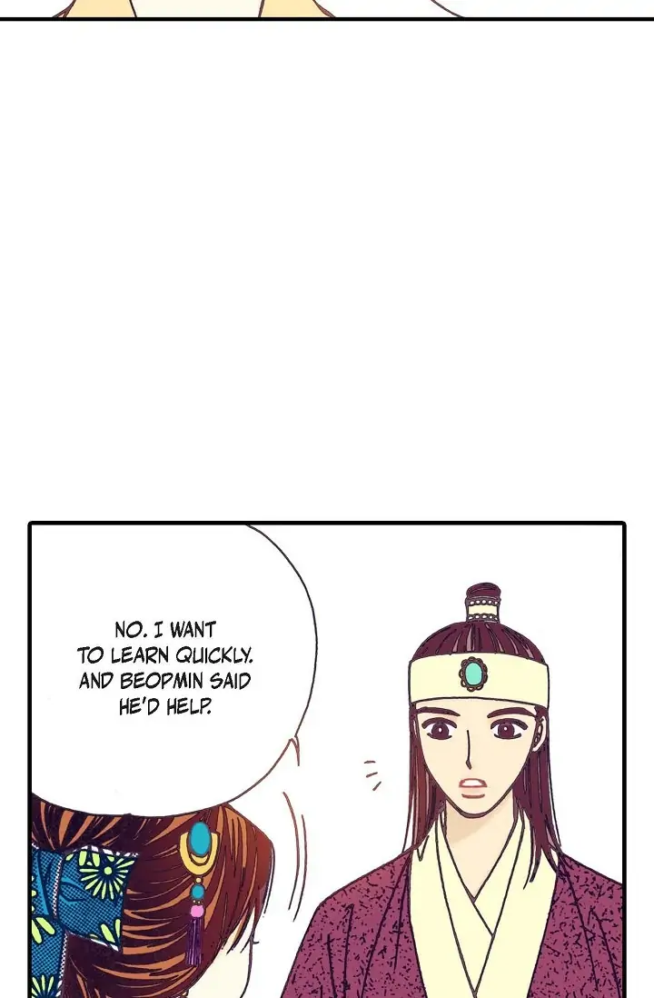 Sarasah – Manga Chapter 15 - page 79