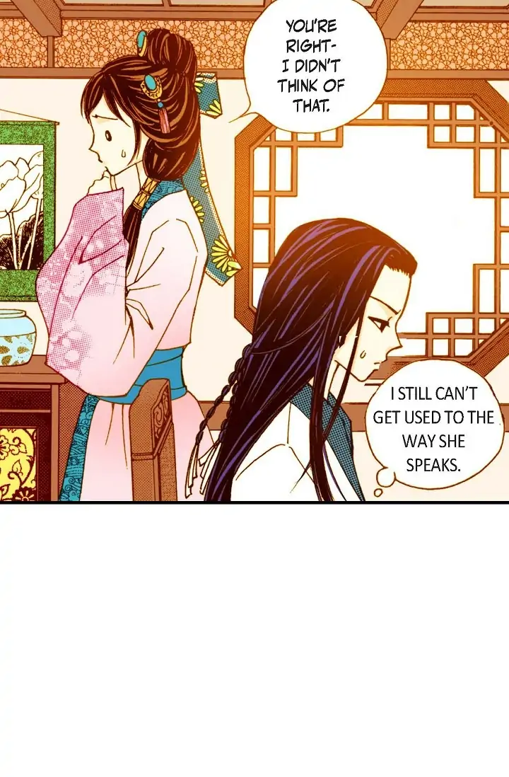 Sarasah – Manga Chapter 15 - page 8