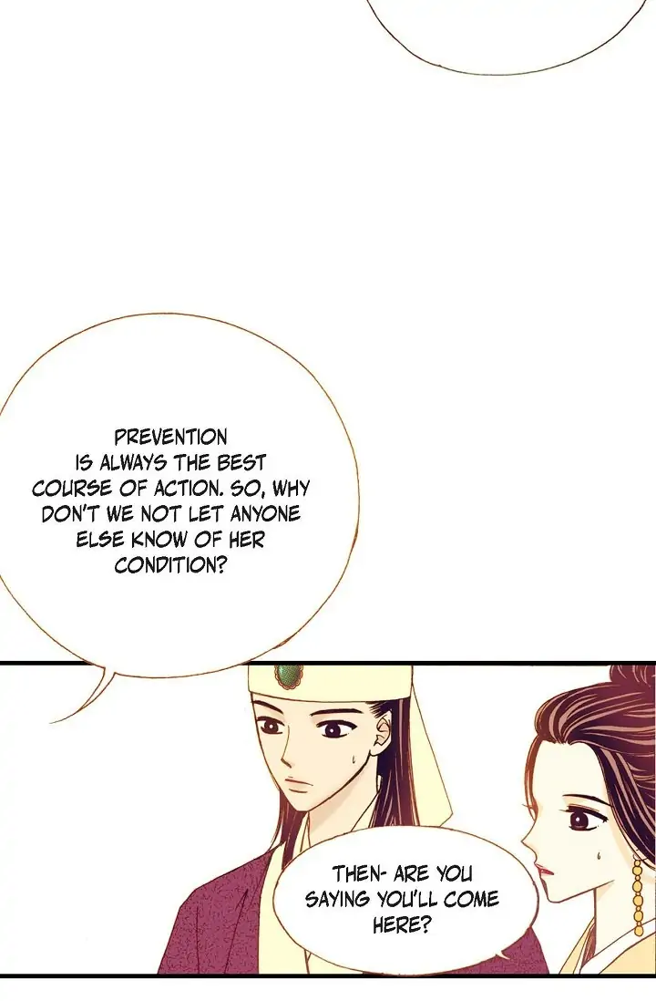 Sarasah – Manga Chapter 15 - page 84