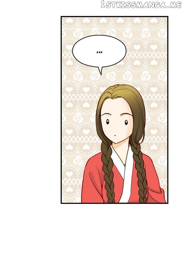 Sarasah – Manga Chapter 88 - page 17