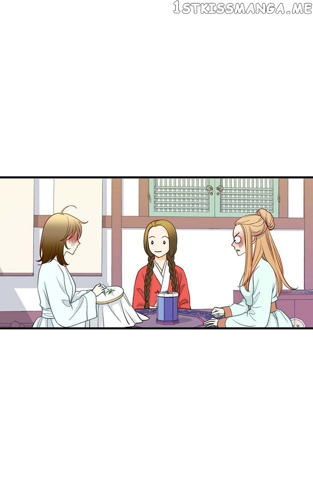 Sarasah – Manga Chapter 88 - page 19